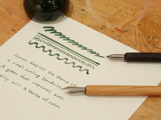 Atrament Kakimori | 05 Kurun