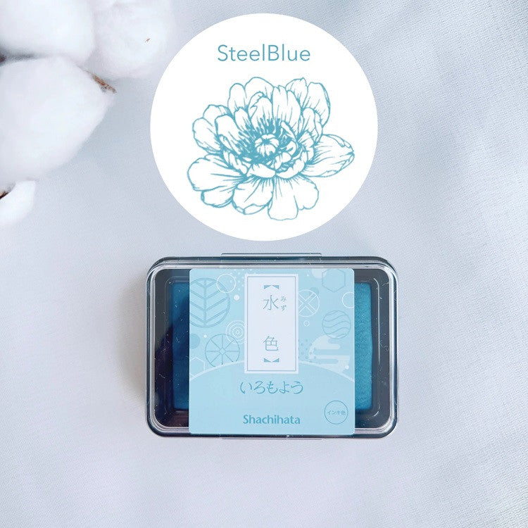 Poduszka do pieczątek | Steel Blue