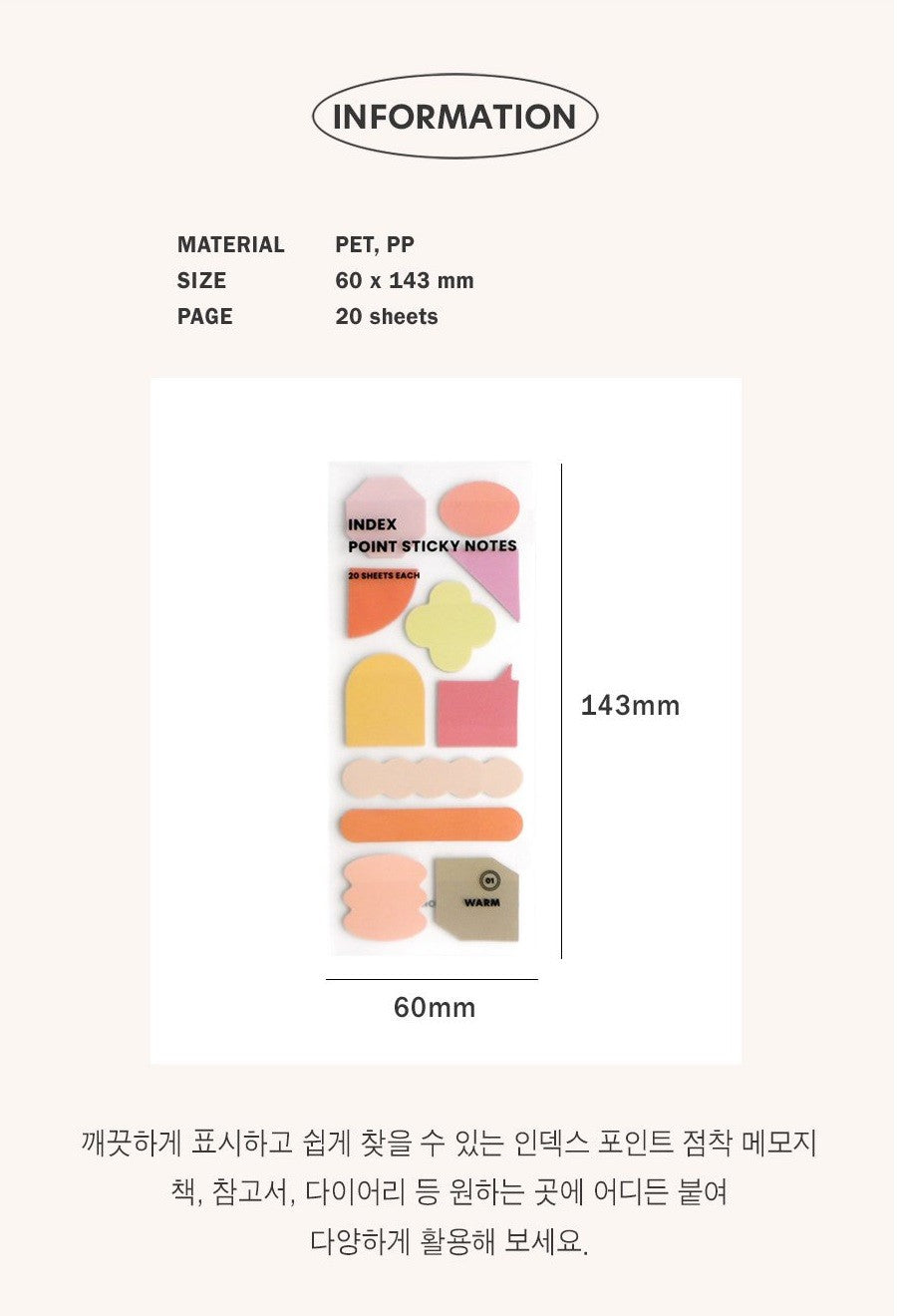 Zakładki ICONIC Index Point Sticky Notes