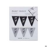 Zestaw zakładek magnetycznych Hightide