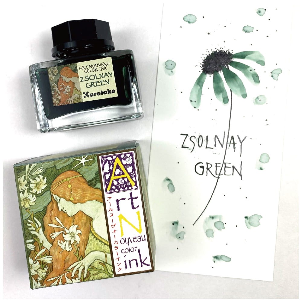 Atrament Kuretake Ink-Cafe Art Nouveau | Zsolnay Green