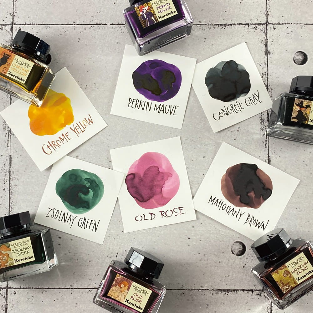 Atrament Kuretake Ink-Cafe Art Nouveau | Zsolnay Green
