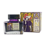 Atrament Kuretake Ink-Cafe Art Nouveau | Perkin Mauve