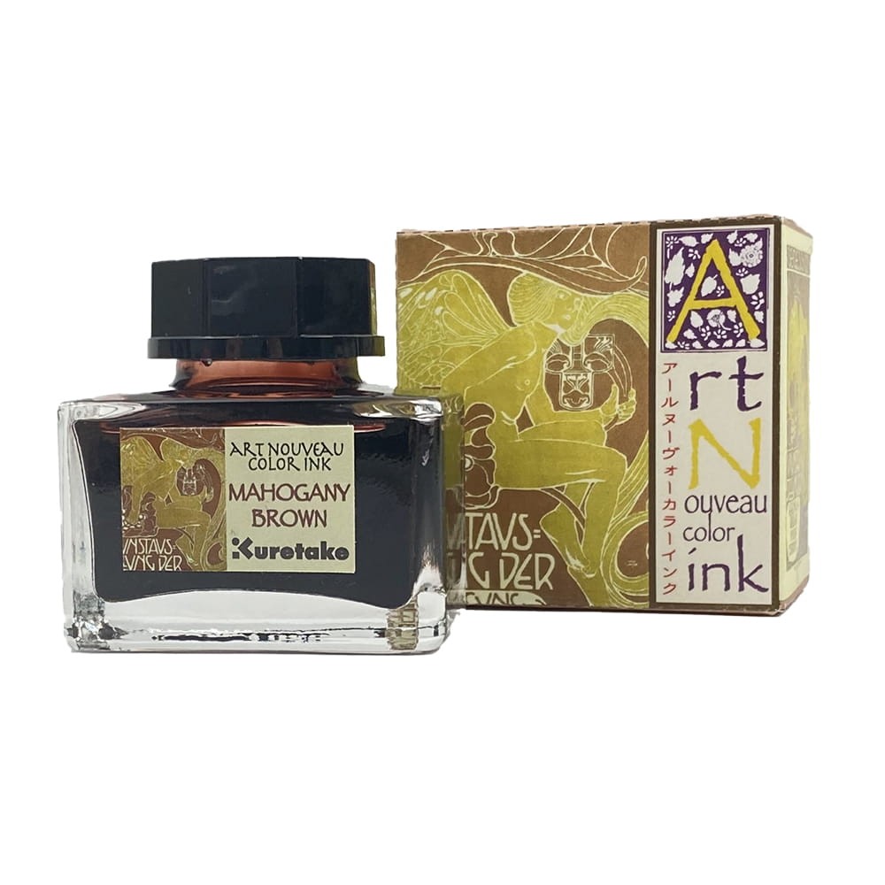 Atrament Kuretake Ink-Cafe Art Nouveau | Mahogany Brown