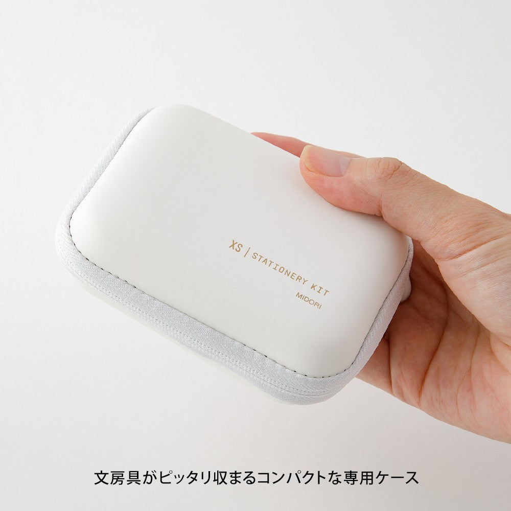 Zestaw Midori XS Stationery Kit | Biały
