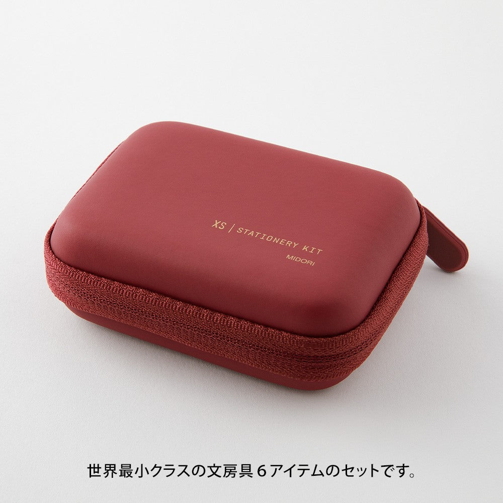 Zestaw Midori XS Stationery Kit | Bordowy
