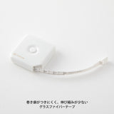 Metr Midori XS | Biały | A