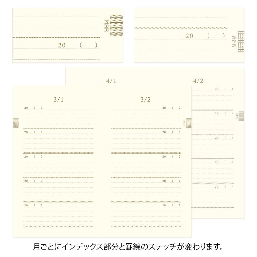 Pamiętnik 5-letni Midori Haftowane kwiaty | Czarny