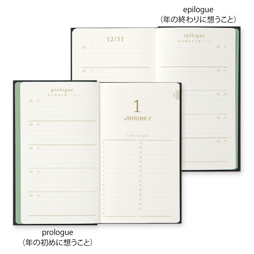 Pamiętnik 5-letni Midori Haftowane kwiaty | Czarny