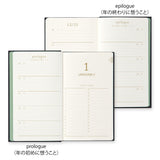 Pamiętnik 5-letni Midori Haftowane kwiaty | Czarny