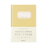 Pamiętnik Midori 3 Minute Diary | Żółty