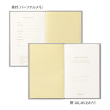 Pamiętnik Midori 3 Minute Diary | Szary