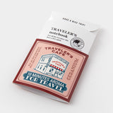 Kadzidło Hibi × TRAVELER’S COMPANY 10 minutes Aroma | Geranium