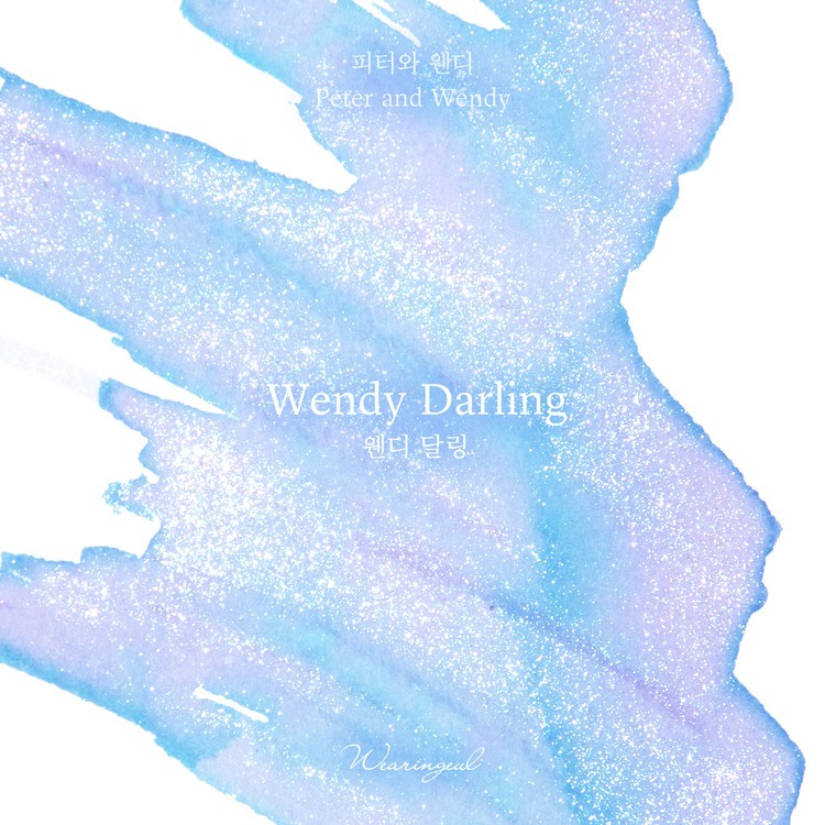 Atrament Wearingeul Literatura Światowa | Wendy Darling