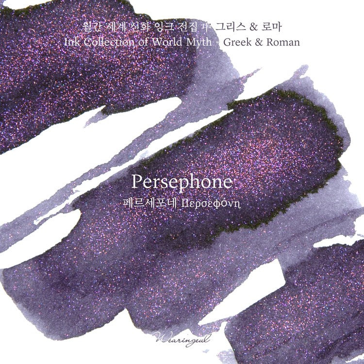 Atrament Wearingeul: Świat Mitów | Persefona
