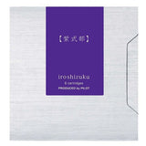 Naboje do piór Pilot Iroshizuku | murasaki-shikibu