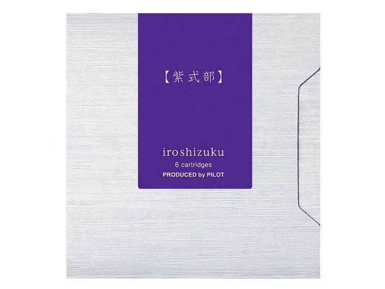 Naboje do piór Pilot Iroshizuku | murasaki-shikibu