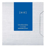 Naboje do piór Pilot Iroshizuku | kon-peki