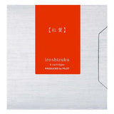 Naboje do piór Pilot Iroshizuku | momiji