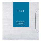 Naboje do piór Pilot Iroshizuku | ku-jaku