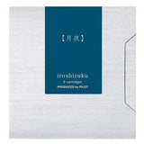 Naboje do piór Pilot Iroshizuku | tsuki-yo