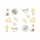 Naklejki dekoracyjne Midori | Beżowy