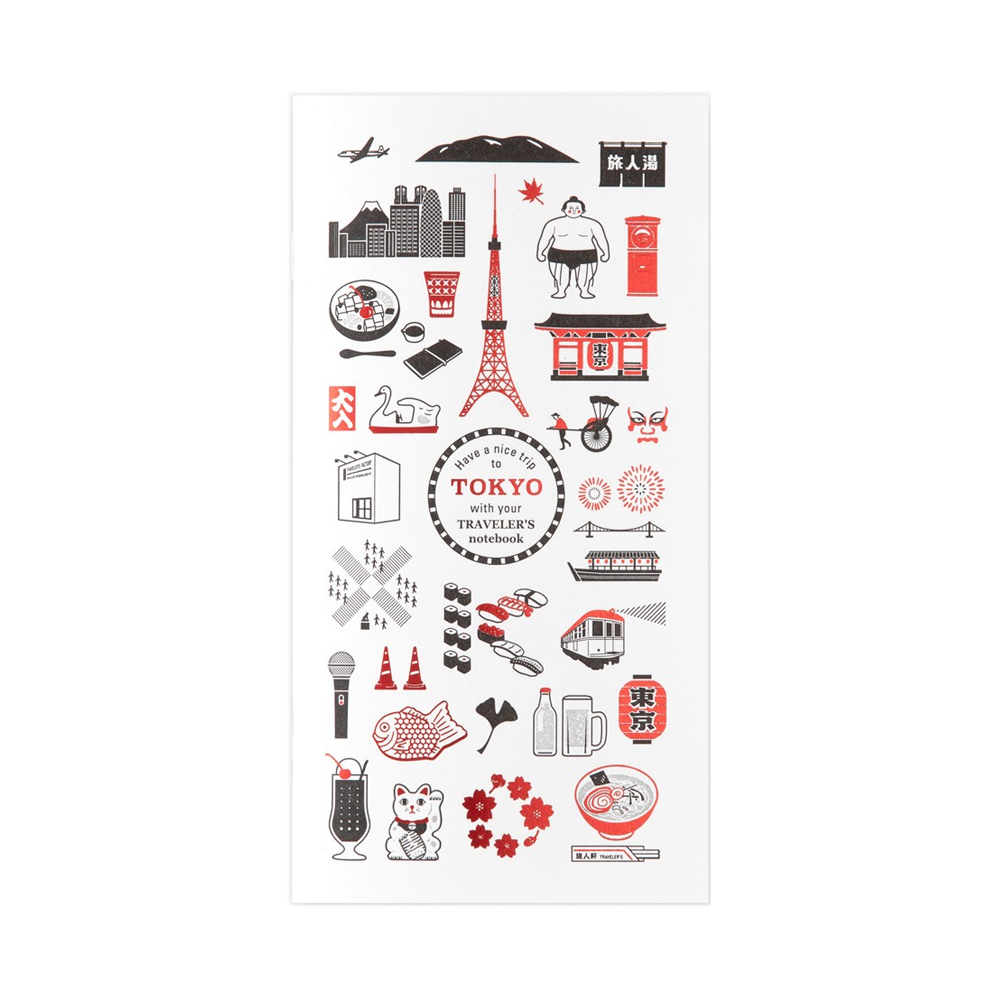 Wkład do Traveler's Notebook Edycja Limitowana | Tokyo 2024