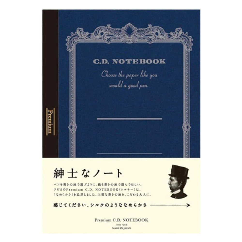 Notatnik Apica Premium CD (A5) | Linie