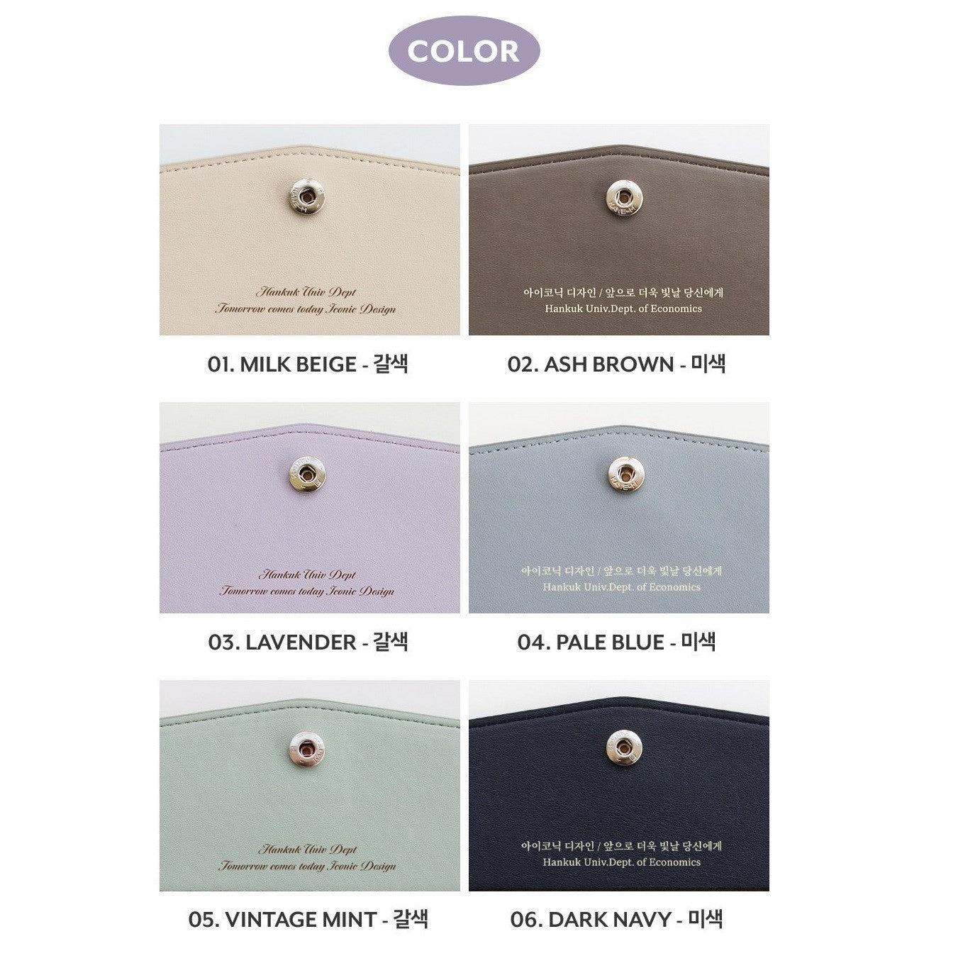 Segregator ICONIC Journey 6 Ring Binder A5