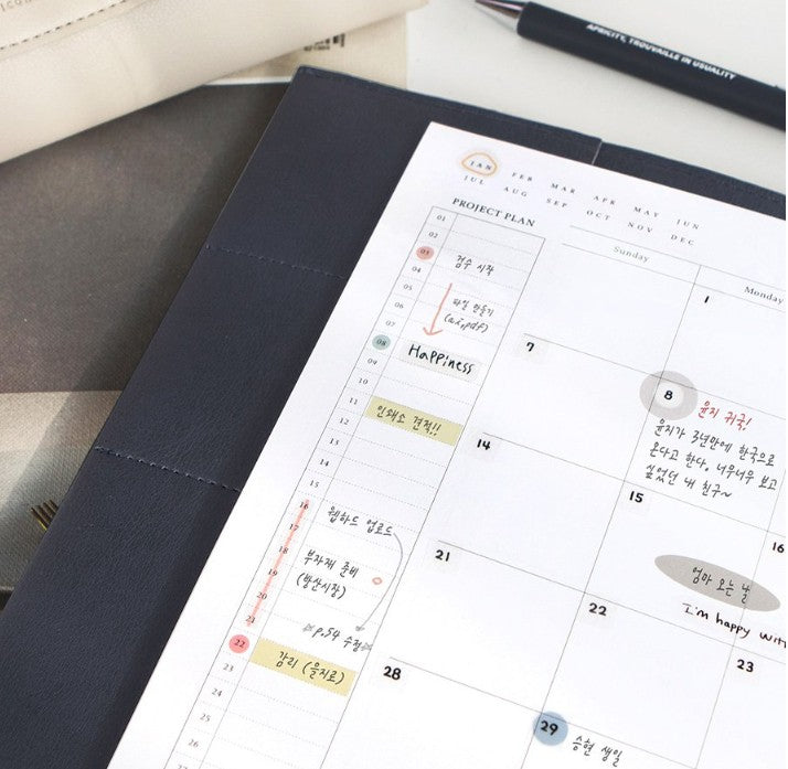 Wkład miesięczny ICONIC Journey A5 Ring