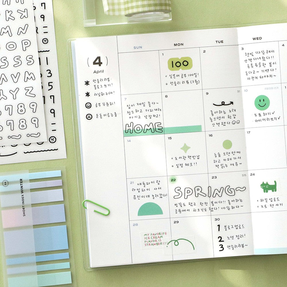 Naklejki ICONIC Fluffy Sticker Pack