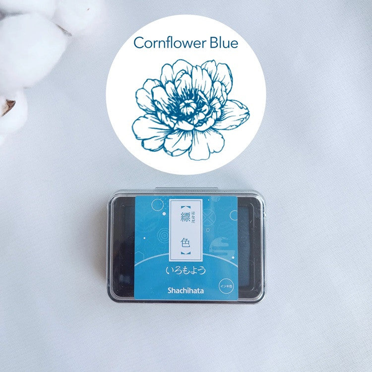 Poduszka do pieczątek | Cornflower Blue