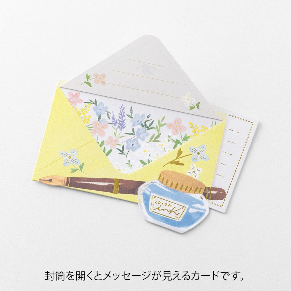 Kartka okolicznościowa Midori