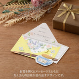 Kartka okolicznościowa Midori