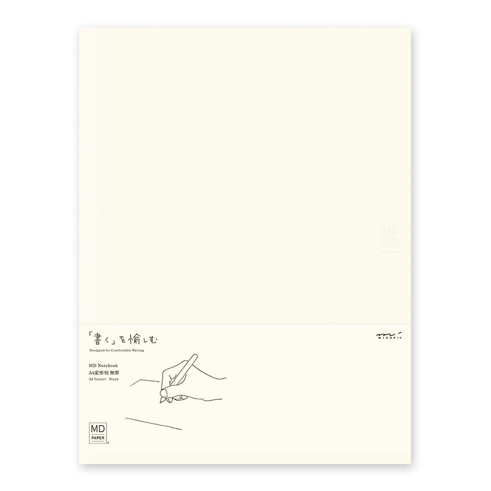 Notatnik MD Paper A4 | Gładki | A