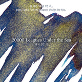 Atrament Wearingeul Literatura Światowa | Dwadzieścia tysięcy mil podmorskiej żeglugi