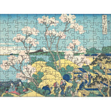 Zestaw puzzli 120 | Hokusai