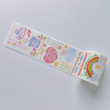 Washi Tape Pre-Cut | Self-confidence