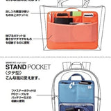 Etui Lihit Lab Smart Fit Stand Pocket A4 | Pionowy