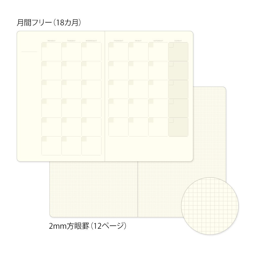 Kalendarz Wieczny Midori Yuru Log B6 | Miesięczny
