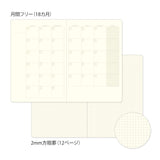 Kalendarz Wieczny Midori Yuru Log B6 | Miesięczny