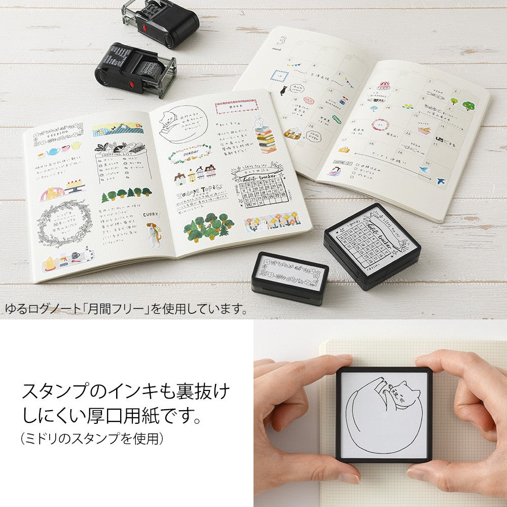 Notatnik Midori Yuru Log B6 | Kratka 2x2mm