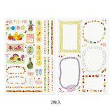 Naklejki Midori Yuru Log | Życie