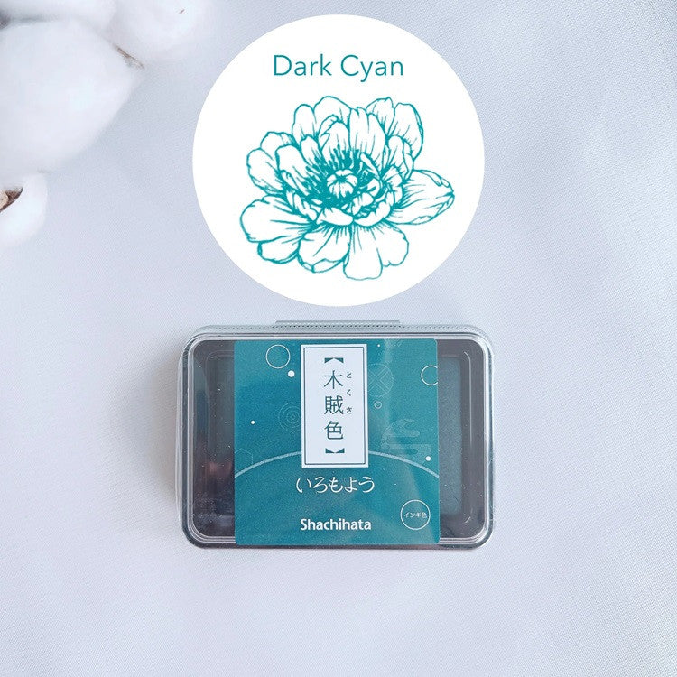 Poduszka do pieczątek | Dark Cyan