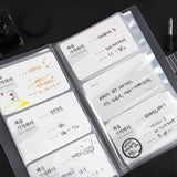 Przezroczysty segregator na karty do tworzenia wzorników Wearingeul