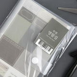 Przezroczysty segregator na karty do tworzenia wzorników Wearingeul