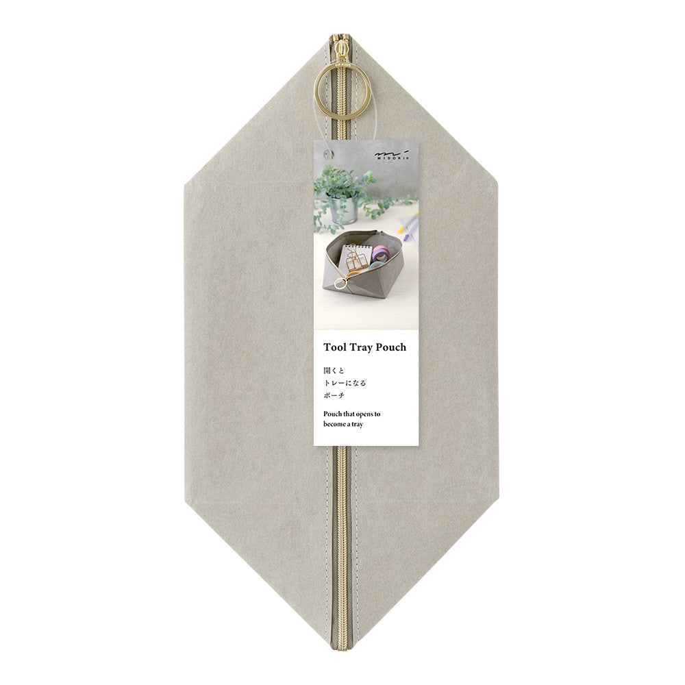 Etui Midori Tool Tray Pouch | Szare