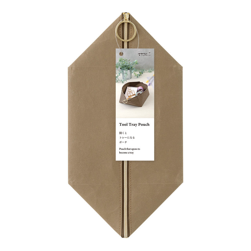 Etui Midori Tool Tray Pouch | Brązowe