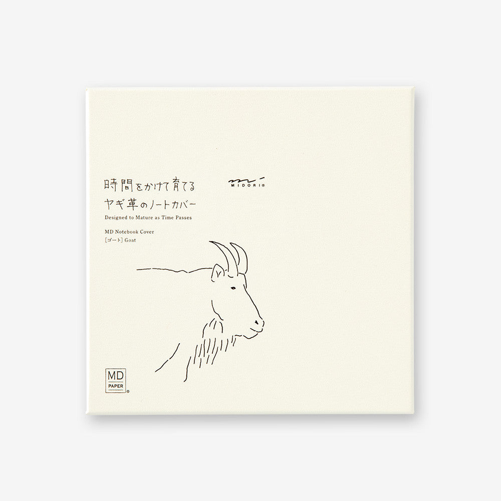 Okładka skórzana MD Paper | A5 Kwadratowa