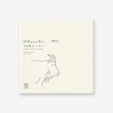 Okładka skórzana MD Paper | A5 Kwadratowa